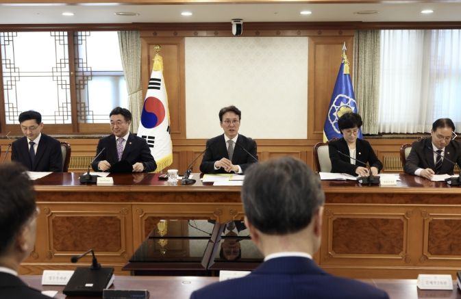 치안·안전 관계장관회의