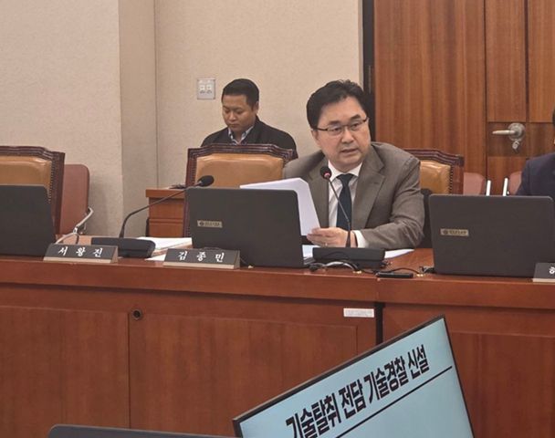 김종민 국회의원(세종시갑, 산자중기위)