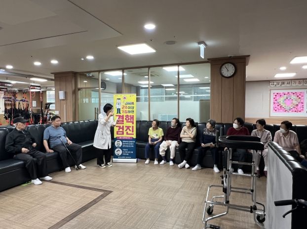 동구보건소, 찾아가는 무료 결핵검진