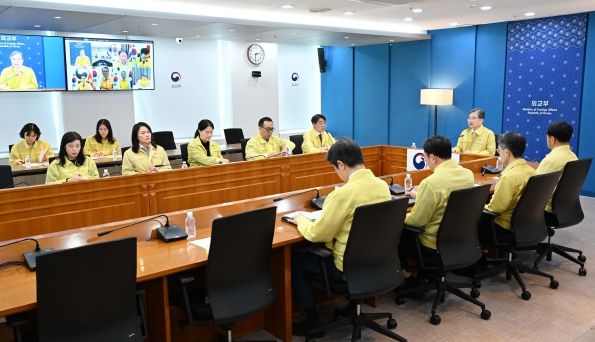 동남아 지역 온라인스캠 대응 화상회의