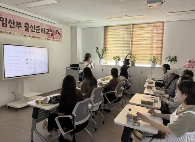 포천시보건소, 임산부 출산준비교실 ‘소흘, 맘편한 시작’ 운영