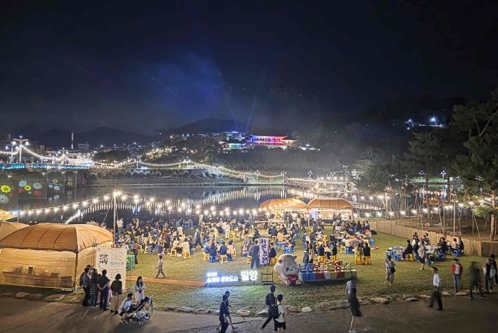 밀양시, ‘경상남도 무형유산 축제’ 성황리 개최