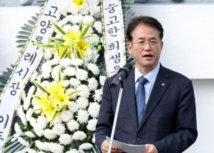 ‘2025 CALL HERO 필리핀 참전영웅 호명추모식’에 참석해 추모사를 하고 있는 이동환 고양특례시장