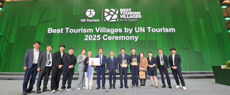 전북 무주군 무주읍, 세계관광청(UN Tourism) 주관 “2025년 세계 최우수 관광마을” 선정
