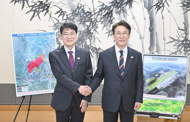 김정기 권한대행 김민석 국무총리 간담회