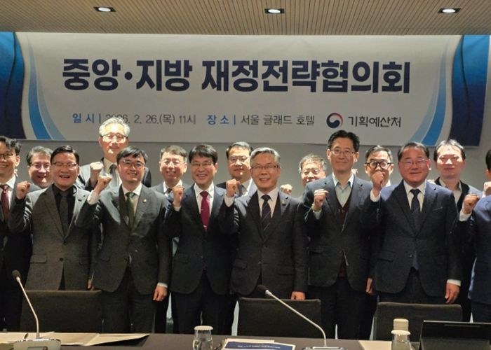 전북자치도, 기획예산처에 도정 핵심 현안 건의